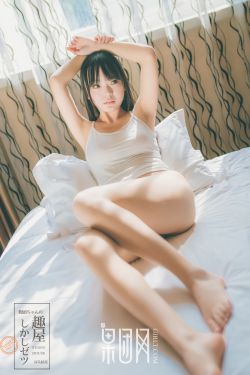 电波系彼女动漫全集无删减版